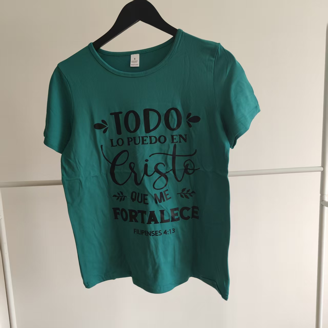 6b6f6827aaf3198b42fa444dcbe4f7c1 Women’s T-Shirt, Inspirational Faith Tee - Image 1